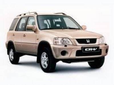 Honda CRV I 1997 - 2001 futómű