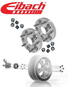 Eibach Ford Street Ka, 2003.03-2005.07-ig, 4×108, 25mm tuning futómű